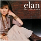 Mari Hamada - Elan