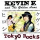 Kevin K - Tokyo Rocks