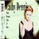 Cathy Dennis - When Dreams Turn To Dust